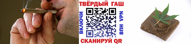 где купить наркоту  Оха  ГАШИШ гашик 