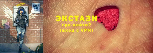 ешки Баксан
