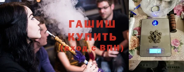 ешки Баксан