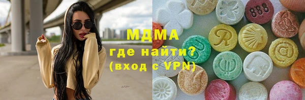 ешки Баксан