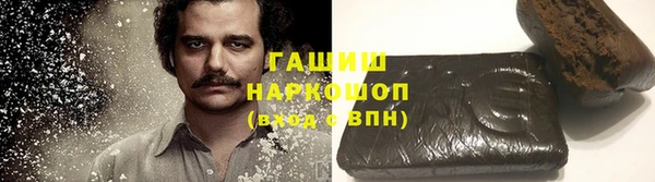 СК Балахна