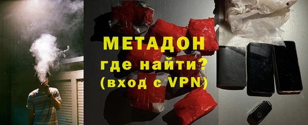 гашишное масло Балабаново