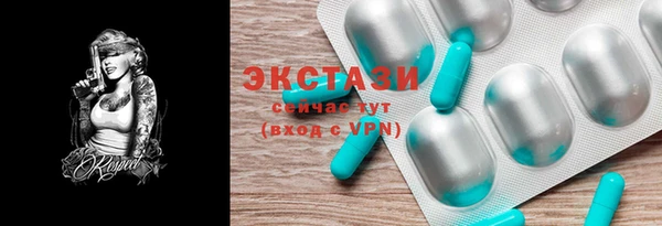 гашишное масло Балабаново