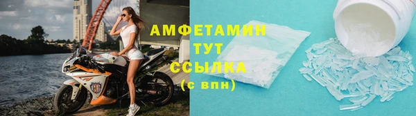 ешки Баксан