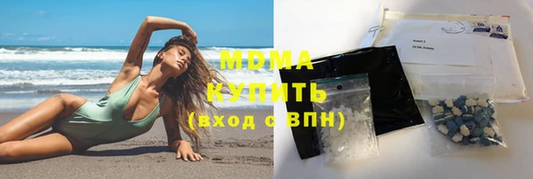 СК Балахна