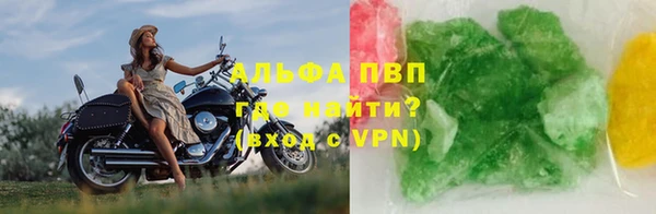 гашишное масло Балабаново