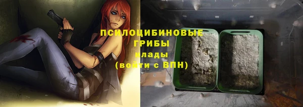 ешки Баксан