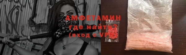 СК Балахна