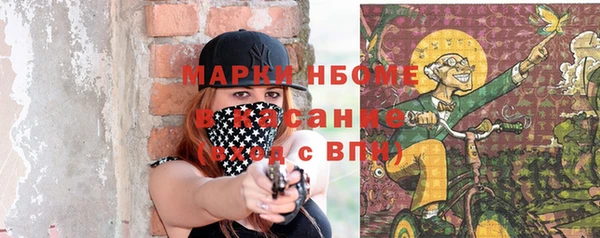 ешки Баксан