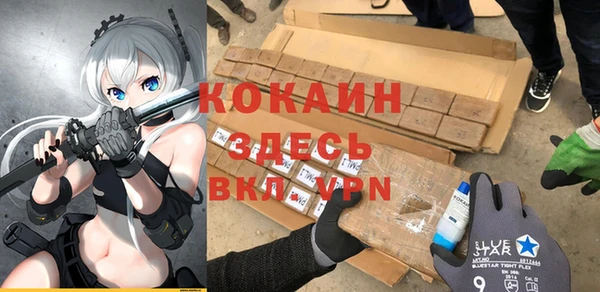 гашишное масло Балабаново