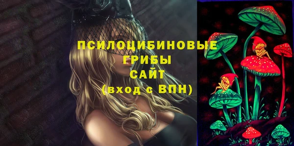 ешки Баксан