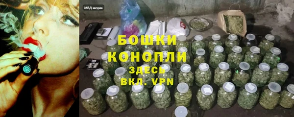 ешки Баксан