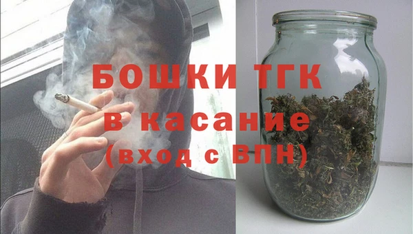 СК Балахна