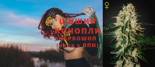 гашишное масло Балабаново