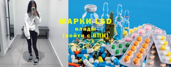 гашишное масло Балабаново
