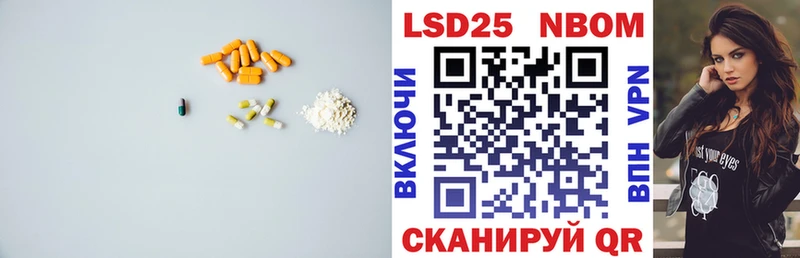ОМГ ОМГ как войти  Оха  ЛСД экстази ecstasy 