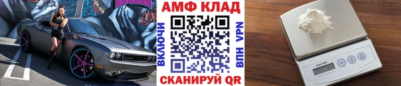 купить наркоту  Оха  Первитин витя 
