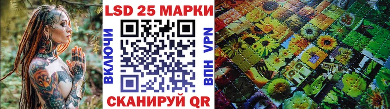 Наркотические марки 1500мкг Оха