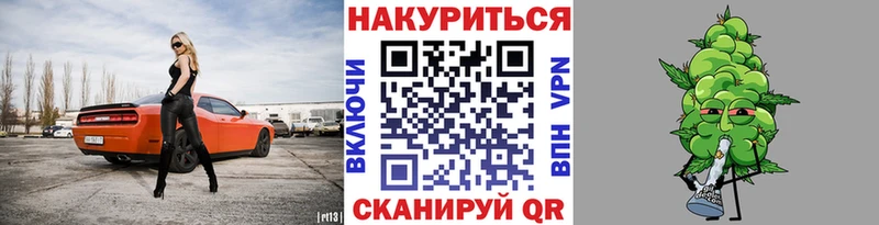 Бошки Шишки сатива  Оха 